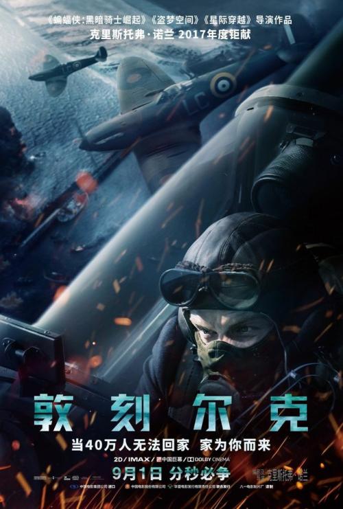 做个精仿毕洛伊特学院文凭毕业证