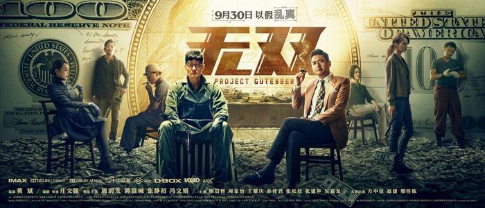 做个精仿加利福尼亚整合研究学院文凭毕业证