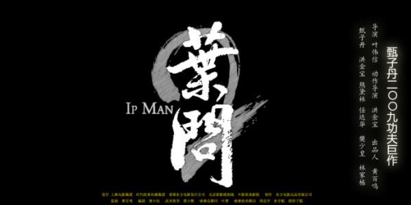 作假大专